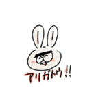 あんこぱん（個別スタンプ：14）