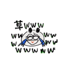 あんこぱん（個別スタンプ：16）