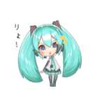 初音ミク (rsk)（個別スタンプ：2）