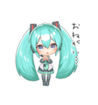 初音ミク (rsk)（個別スタンプ：3）