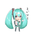 初音ミク (rsk)（個別スタンプ：6）