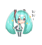 初音ミク (rsk)（個別スタンプ：8）