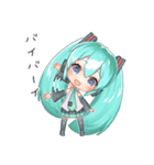 初音ミク (rsk)（個別スタンプ：17）