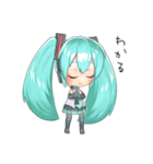 初音ミク (rsk)（個別スタンプ：20）