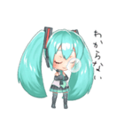 初音ミク (rsk)（個別スタンプ：21）