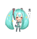 初音ミク (rsk)（個別スタンプ：26）