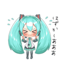 初音ミク (rsk)（個別スタンプ：29）