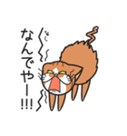 三匹の猫と徹夜しよ。（個別スタンプ：10）