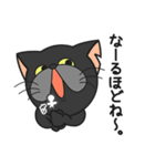 三匹の猫と徹夜しよ。（個別スタンプ：14）