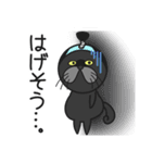 三匹の猫と徹夜しよ。（個別スタンプ：20）