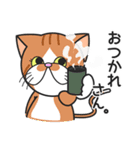 三匹の猫と徹夜しよ。（個別スタンプ：28）