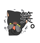 三匹の猫と徹夜しよ。（個別スタンプ：35）