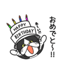 三匹の猫と徹夜しよ。（個別スタンプ：38）