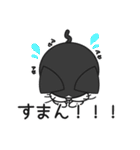 三匹の猫と徹夜しよ。（個別スタンプ：39）