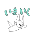 ゆるくて可愛いねこ（個別スタンプ：1）
