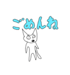 ゆるくて可愛いねこ（個別スタンプ：3）