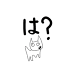 ゆるくて可愛いねこ（個別スタンプ：8）