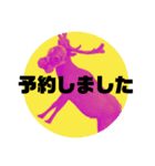 アックスギロチンドライバーズのスタンプ（個別スタンプ：3）