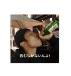 G3学校の日常vol.2 英雄編（個別スタンプ：1）