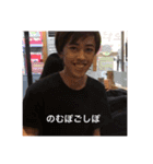 G3学校の日常vol.2 英雄編（個別スタンプ：4）