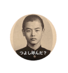 G3学校の日常vol.2 英雄編（個別スタンプ：5）