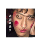 G3学校の日常vol.2 英雄編（個別スタンプ：8）