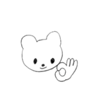 シンプリシティくま（個別スタンプ：1）