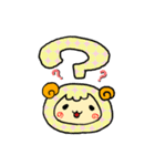 もちひつじの挨拶スタンプ（個別スタンプ：8）