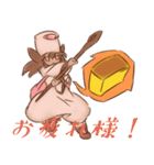 ちょこトはち（個別スタンプ：5）