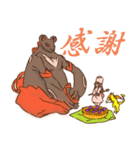 ちょこトはち（個別スタンプ：8）