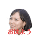 元三役のひみつスタンプ（個別スタンプ：2）
