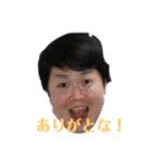 元三役のひみつスタンプ（個別スタンプ：3）