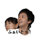 元三役のひみつスタンプ（個別スタンプ：5）
