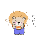 Horitaのスタンプ（個別スタンプ：5）