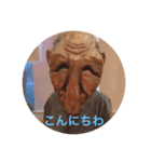 四季折々18（個別スタンプ：7）