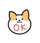 ゆるい動物 日常会話（個別スタンプ：1）