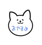 ゆるい動物 日常会話（個別スタンプ：4）