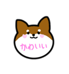 ゆるい動物 日常会話（個別スタンプ：6）