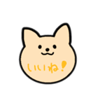 ゆるい動物 日常会話（個別スタンプ：7）