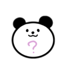 ゆるい動物 日常会話（個別スタンプ：10）