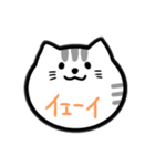 ゆるい動物 日常会話（個別スタンプ：17）