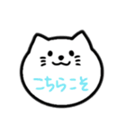ゆるい動物 日常会話（個別スタンプ：23）