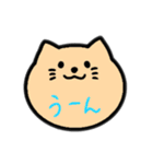 ゆるい動物 日常会話（個別スタンプ：24）