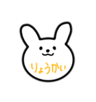 ゆるい動物 日常会話（個別スタンプ：25）