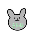ゆるい動物 日常会話（個別スタンプ：29）