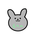ゆるい動物 日常会話（個別スタンプ：32）