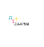 ことば 。（個別スタンプ：2）