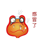 恐竜はまだ生きていて（個別スタンプ：7）