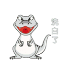 恐竜はまだ生きていて（個別スタンプ：18）