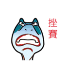 恐竜はまだ生きていて（個別スタンプ：28）